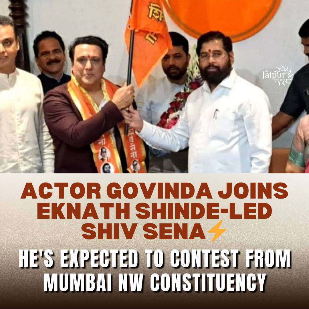 Govinda in Shiv Sena⚡️
